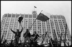 Россия о ГКЧП двадцать лет спустя
